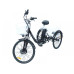 Электровелосипед дорожный трехколесный 24" 500W 48V15AH (new)