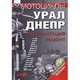 Инструкции Инструкции