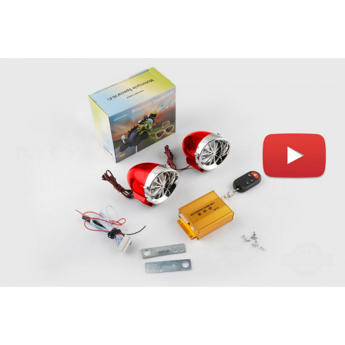 Аудиосистема   BEST CHOICE   (2.5, красн-хром, подсветка, сигн., МР3/FM/SD/USB, ПДУ, разъем ППДУ 3K), шт