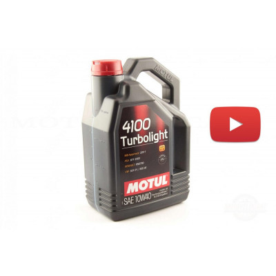 Масло автомобильное, 4л (синтетика, 10W-40, 4100 Turbolight) MOTUL (#100355), шт Масло автомобильное, 4л (синтетика, 10W-40, 4100 Turbolight) MOTUL (#100355), шт