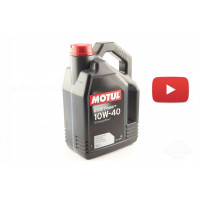 Масло автомобильное, 4л (синтетика, 10W-40, 2100 Power+) MOTUL (#100017), шт Масло автомобильное, 4л (синтетика, 10W-40, 2100 Power+) MOTUL (#100017), шт