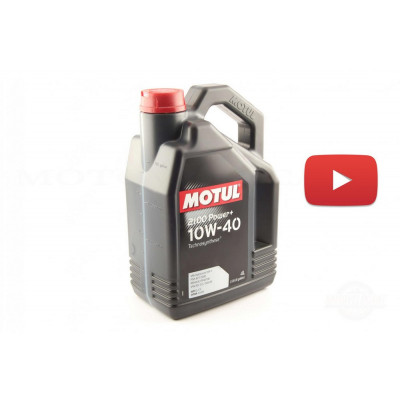Масло автомобильное, 4л (синтетика, 10W-40, 2100 Power+) MOTUL (#100017), шт Масло автомобильное, 4л (синтетика, 10W-40, 2100 Power+) MOTUL (#100017), шт