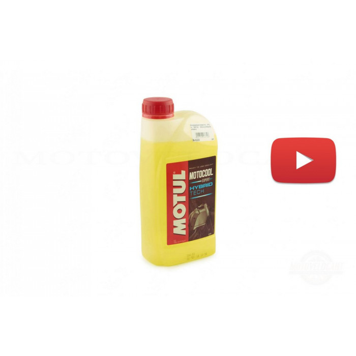 Охлаждающая жидкость   -37C, 1л   (Motocool Expert)   MOTUL   (#105914), шт