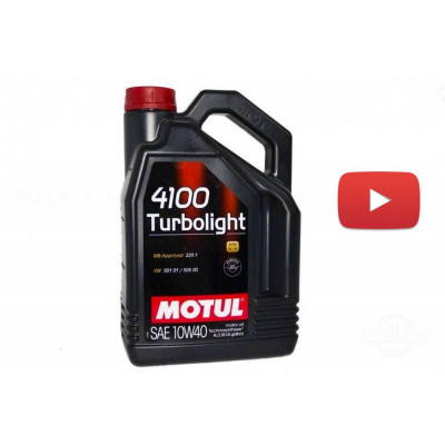 Масло автомобильное, 5л (синтетика, 10W-40, 4100 TURBOLIGHT) MOTUL (#100357), шт Масло автомобильное, 5л (синтетика, 10W-40, 4100 TURBOLIGHT) MOTUL (#100357), шт