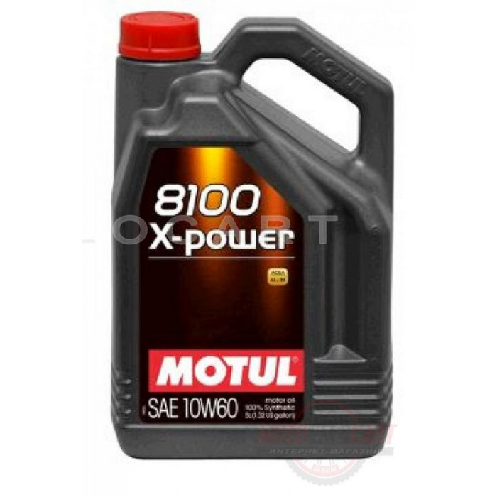 Масло автомобильное, 5л   (синтетика, 10W-60, 8100 X-POWER)   MOTUL   (#106144), шт