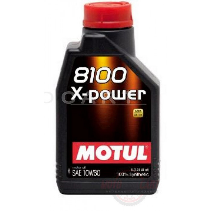 Масло автомобильное, 1л   (синтетика, 10W-60, 8100 X-POWER)   MOTUL   (#106142), шт