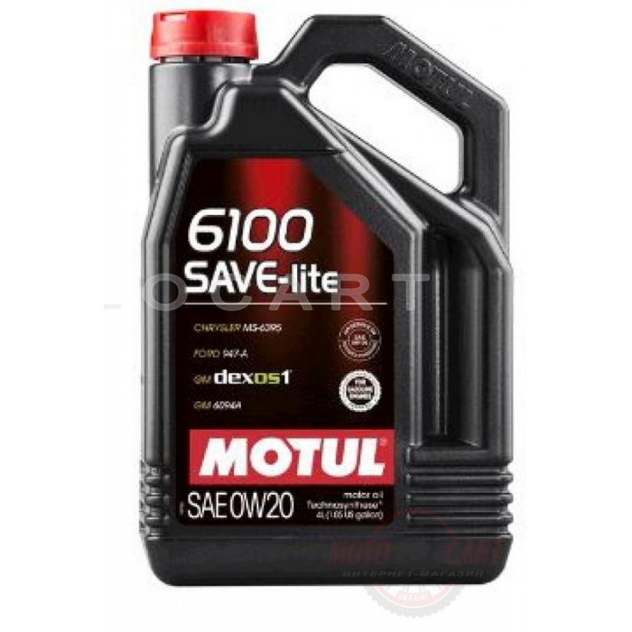 Масло автомобильное, 4л   (синтетика, 0W-20, 6100 SAVE-LITE)   MOTUL   (#108004), шт