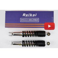 Амортизаторы (пара)   GY6, DIO ZX   310mm, регулируемые   (черные)   RUIKAI, пара