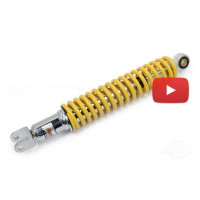 Амортизатор GY6 335mm, стандартный (желтый) NDT, шт Амортизатор GY6 335mm, стандартный (желтый) NDT, шт