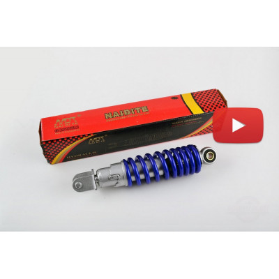 Амортизатор GY6, DIO, TACT 275mm, регулируемый (синий металлик) NDT, шт Амортизатор GY6, DIO, TACT 275mm, регулируемый (синий металлик) NDT, шт