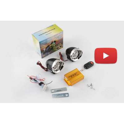 Аудиосистема BEST CHOICE (2.5, черн-хром, подсветка, сигн., МР3/FM/SD/USB, ПДУ, разъем ППДУ 3K), шт Аудиосистема BEST CHOICE (2.5, черн-хром, подсветка, сигн., МР3/FM/SD/USB, ПДУ, разъем ППДУ 3K), шт