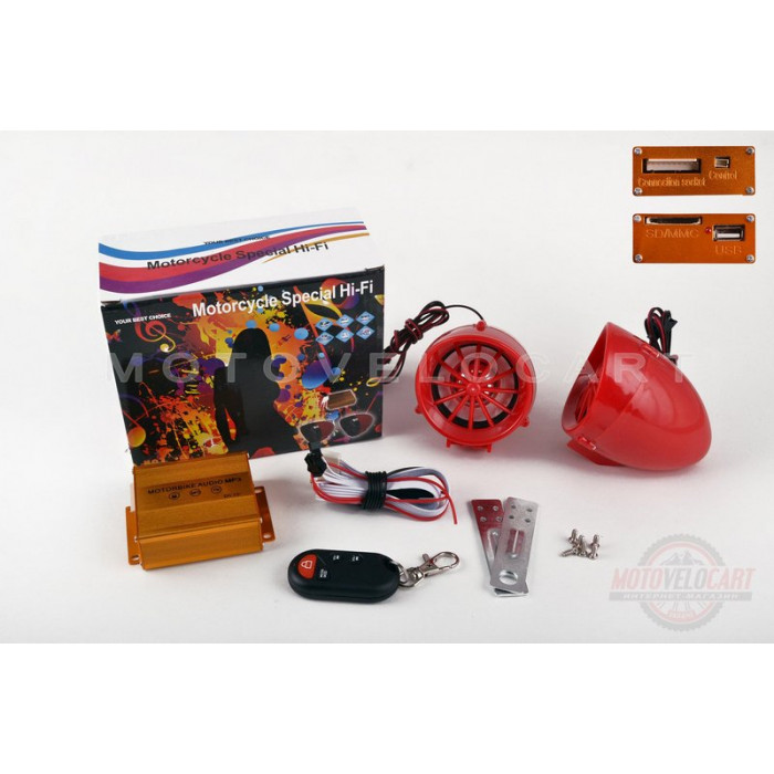 Аудиосистема   BEST CHOICE   (2.5", красная, подсветка, сигн., МР3/FM/SD/USB, ПДУ, разъем ППДУ 3K)