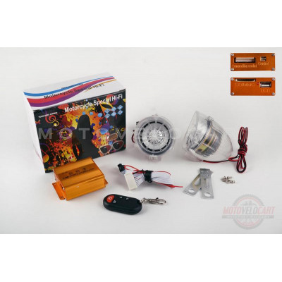 Аудиосистема BEST CHOICE (2.5", прозрач., подсветка, сигн., МР3/FM/SD/USB, ПДУ, разъем ППДУ 3K) Аудиосистема BEST CHOICE (2.5", прозрач., подсветка, сигн., МР3/FM/SD/USB, ПДУ, разъем ППДУ 3K)