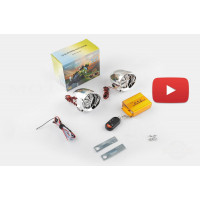 Аудиосистема (2.5, хром, подсветка, сигн., МР3/FM/SD/USB, ПДУ, разъем ППДУ 3K) BEST CHOICE, шт Аудиосистема (2.5, хром, подсветка, сигн., МР3/FM/SD/USB, ПДУ, разъем ППДУ 3K) BEST CHOICE, шт