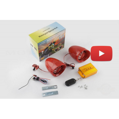Аудиосистема (3.5, красная, подсветка, сигн., МР3/FM/SD/USB, ПДУ, разъем ППДУ 3K) BEST CHOICE, шт Аудиосистема (3.5, красная, подсветка, сигн., МР3/FM/SD/USB, ПДУ, разъем ППДУ 3K) BEST CHOICE, шт