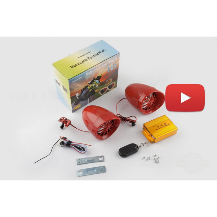 Аудиосистема   (3.5, красная, подсветка, сигн., МР3/FM/SD/USB, ПДУ, разъем ППДУ 3K)   BEST CHOICE, шт