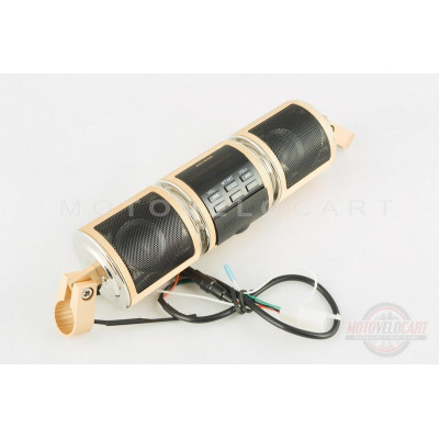 Аудиосистема 2.0 mod:MT487 "NEO" на руль (2", 2*5W желтые, сигнализация, МР3/USB/SD) Аудиосистема 2.0 mod:MT487 "NEO" на руль (2", 2*5W желтые, сигнализация, МР3/USB/SD)