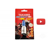 Лампа BA20D (2 уса)   12V 35W/35W   (супер белая, высокая)   (блистер)   TAKAWA, шт