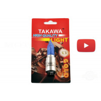 Лампа BA20D (2 уса) 12V 35W/35W (супер белая, высокая, конусная) (блистер) TAKAWA, шт Лампа BA20D (2 уса) 12V 35W/35W (супер белая, высокая, конусная) (блистер) TAKAWA, шт