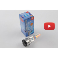Лампа BA20D (2 уса)   12V 35W/35W   (хамелеон радужный)   BEST   (mod:A), шт