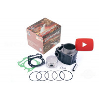 Поршневая (ЦПГ) 4T CH250 SUNY, шт Поршневая (ЦПГ) 4T CH250 SUNY, шт
