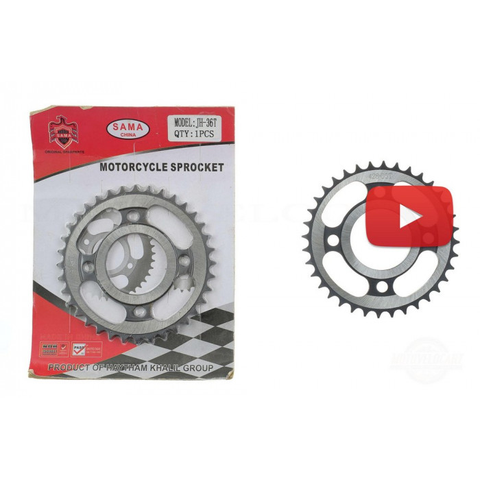 Звезда трансмиссии (задняя)   Delta   428-36T   X-SPROCKET, шт