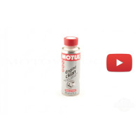 Промывка масляной системы 200мл (Engine Clean Moto) MOTUL (#104976), шт Промывка масляной системы 200мл (Engine Clean Moto) MOTUL (#104976), шт