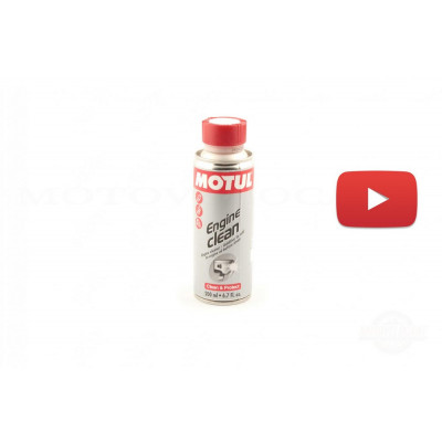 Промывка масляной системы 200мл (Engine Clean Moto) MOTUL (#104976), шт Промывка масляной системы 200мл (Engine Clean Moto) MOTUL (#104976), шт