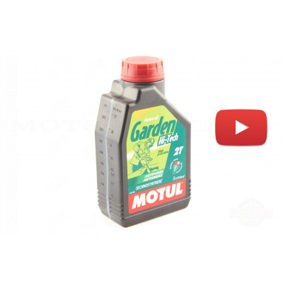 Масло   2T, 1л   (полусинтетика, для садовой техники, HI-TECH, API TC)   MOTUL   (#102799), шт