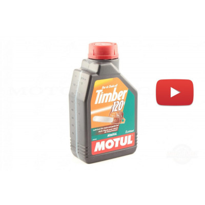 Масло   1л   (минеральное, для смазки цепей бензоинструмента, Timber 120)   MOTUL   (#102792), шт