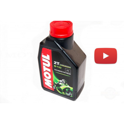 Масло 2T, 1л (полусинтетика, 510, API TC, JASO MA M033MOT058) MOTUL (#104028), шт Масло 2T, 1л (полусинтетика, 510, API TC, JASO MA M033MOT058) MOTUL (#104028), шт