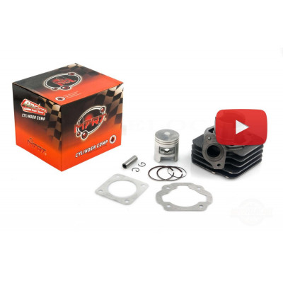 Поршневая (ЦПГ) Honda DJ1 50 (AF12) оригинал Taiwan SEE, шт Поршневая (ЦПГ) Honda DJ1 50 (AF12) оригинал Taiwan SEE, шт