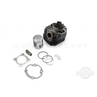 Поршневая (ЦПГ) Yamaha BWS AXIS 100 (?52,00 p-14) MSU (#MSU), шт Поршневая (ЦПГ) Yamaha BWS AXIS 100 (?52,00 p-14) MSU (#MSU), шт
