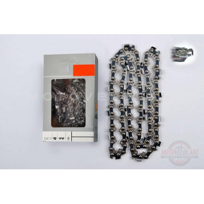 Цепь пильная 325, 1,3mm, 64зв, под шину 15 (37см) для Husqvarna 137/138/140/142   HAOYU, шт