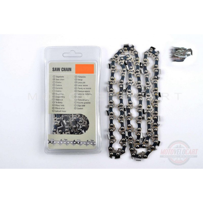 Цепь пильная 325, 1,5mm, 76зв, RS, под шину 20 (50см) для Husqvarna 257/254   STISHI, шт