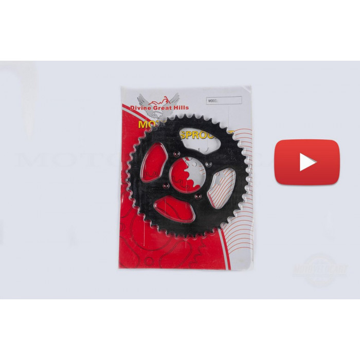 Звезда трансмиссии (задняя)   Zongshen ZS250-5   428-43T   DGH, шт