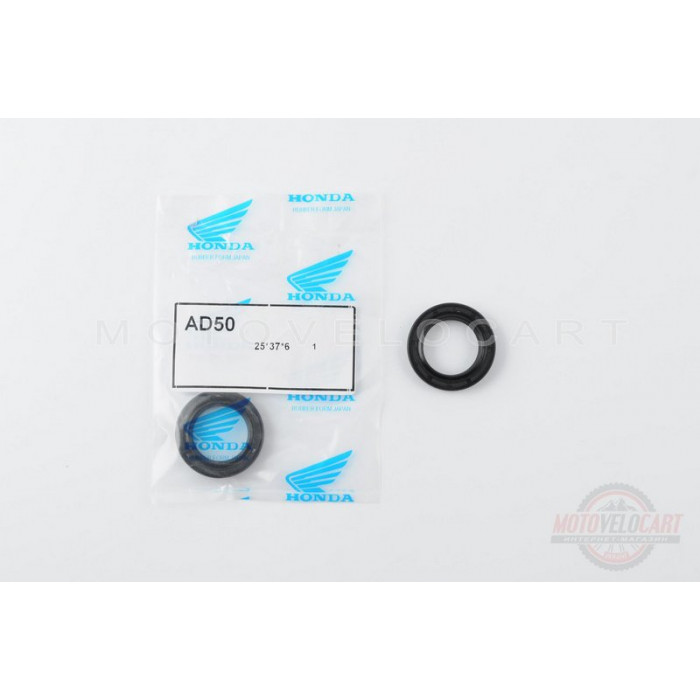 Сальник   Suzuki AD50   (25*37*6)   HND
