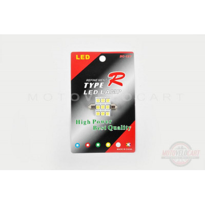 Лампа диодная SV8.5-8 (белая, 9 кристаллов) "TYPE-R" Лампа диодная SV8.5-8 (белая, 9 кристаллов) "TYPE-R"