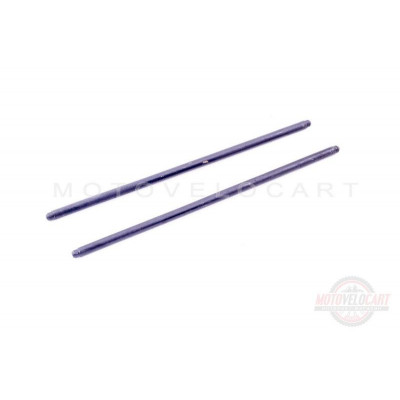 Штанги ГРМ (толкатели) м/б 190N/195N (12/15Hp) (L-210mm) Штанги ГРМ (толкатели) м/б 190N/195N (12/15Hp) (L-210mm)