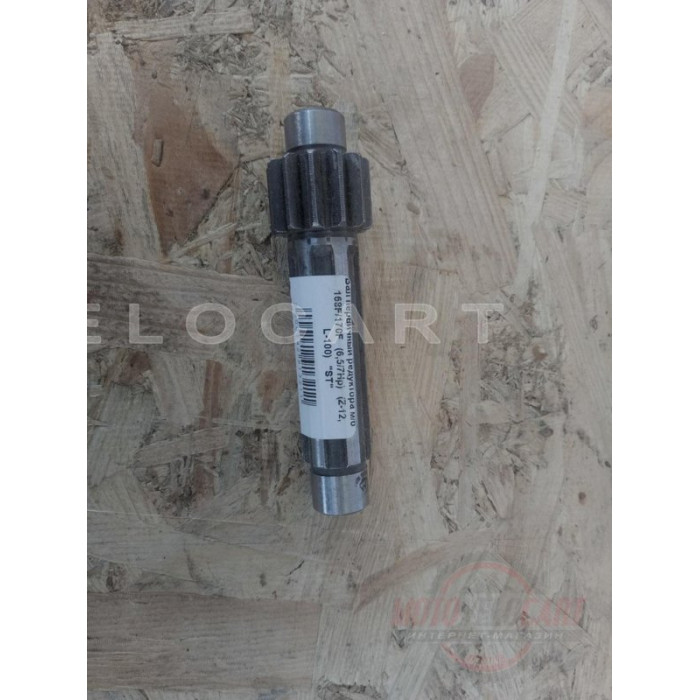 Вал первичный редуктора м/б   168F/170F   (6,5/7Hp)   (Z-12, L-100)   ST, шт