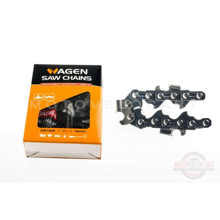 Цепь пильная 3/8, 1,5mm, 66зв, "RS", под шину 16" (40см) для Husqvarna 340/345   "BEST"