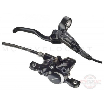 Тормозная система велосипедная (дисковая, гидравлическая, в сборе) Shimano BR-M315 KL, компл. Тормозная система велосипедная (дисковая, гидравлическая, в сборе) Shimano BR-M315 KL, компл.