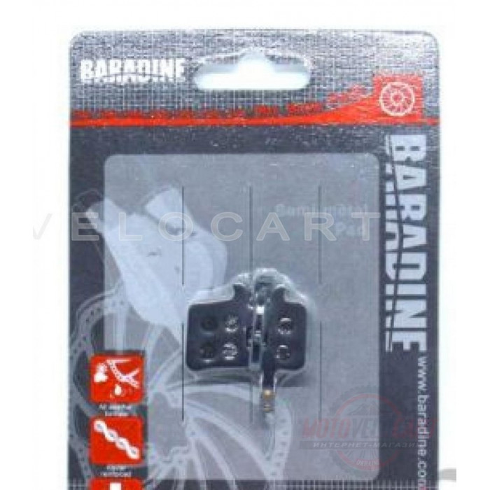 Колодки тормозные велосипедные (дисковые)   Baradine DS-11+SP-11   KL, компл.