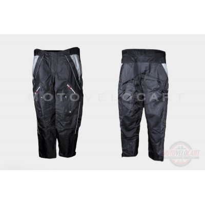 Мотоштаны текстиль   (+ наколенники) (size:XXL)   "DAQINESE" 