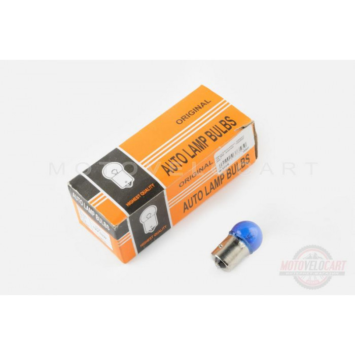 Лампа G18 (поворот, габарит)   12V 10W   (синяя)   "ORANGE BOX"