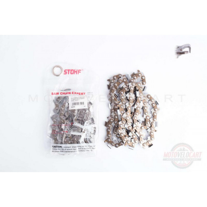 Цепь пильная 3/8, 1,6mm, 68зв, под шину 18" (45см) для Goodluck 5200, Husqvarna 365/371/394 "STOHF"