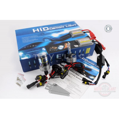 Ксенон (авто) H7 AC 5000K 35W slim (арт:K-2000)