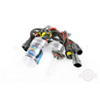 Лампы ксеноновые (пара) HB3 (12V 50W DC AMP) 5000K Лампы ксеноновые (пара) HB3 (12V 50W DC AMP) 5000K