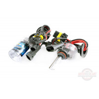 Лампы ксеноновые (пара) HB4 (12V 35W DC AMP) 5000K Лампы ксеноновые (пара) HB4 (12V 35W DC AMP) 5000K