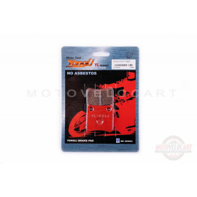 Колодки тормозные (диск) Honda DIO, TACT (красные) "YONGLI" Колодки тормозные (диск) Honda DIO, TACT (красные) "YONGLI"